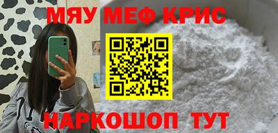 амф Новодвинск