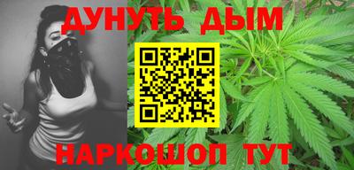амф Новодвинск