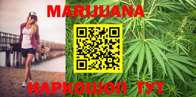 амф Новодвинск