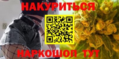 амф Новодвинск