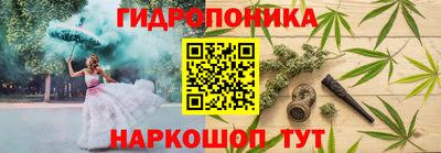 скорость mdpv Новокубанск