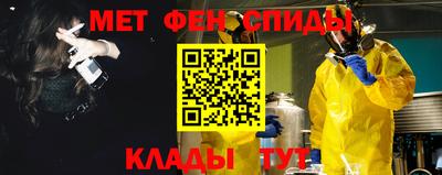 шишки Новозыбков