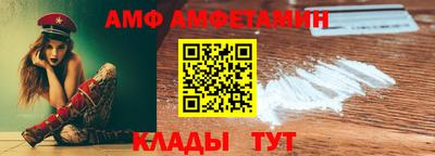 скорость mdpv Новокубанск