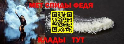 шишки Новозыбков