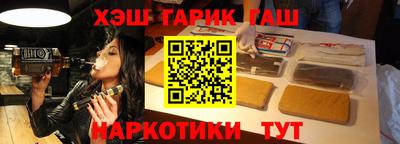 амф Новодвинск
