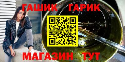 амф Новодвинск